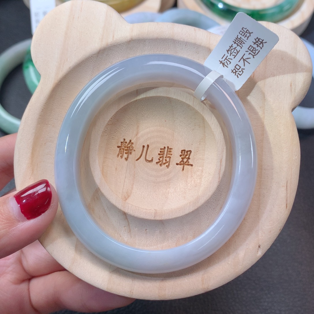 翡翠手镯未镶嵌56贵妃