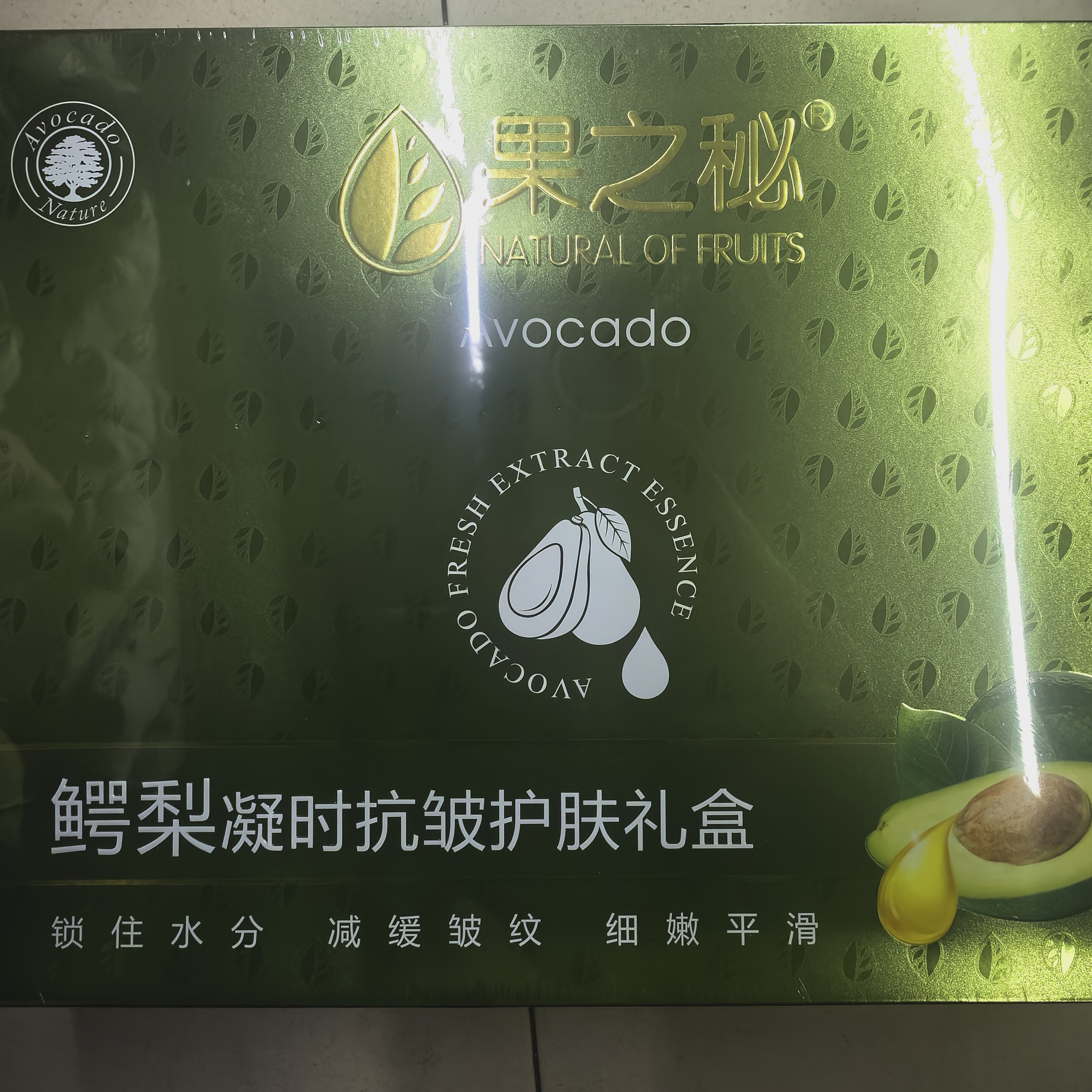 抗皱紧致六件套补水