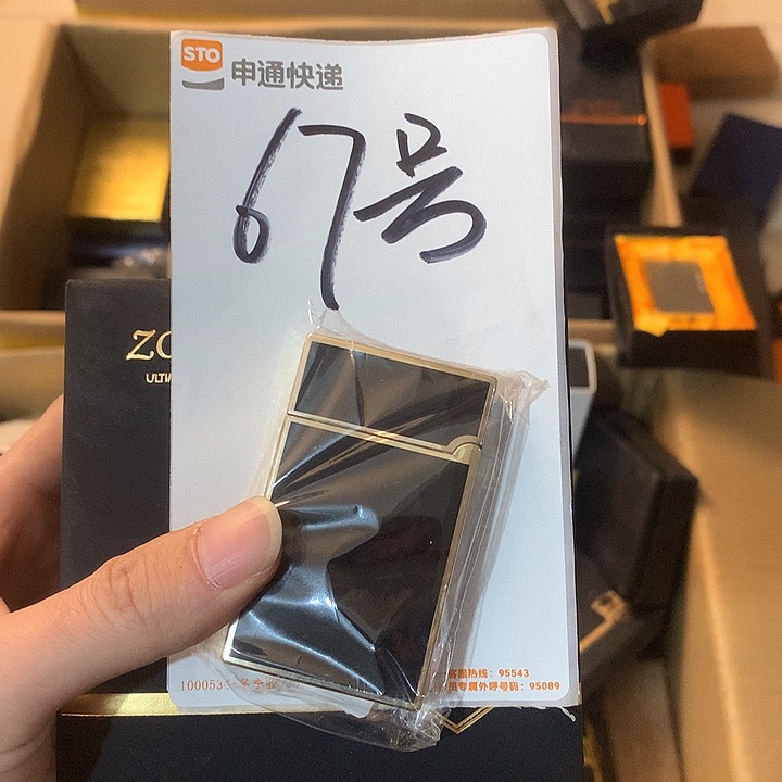 67号佐罗612树脂郎声