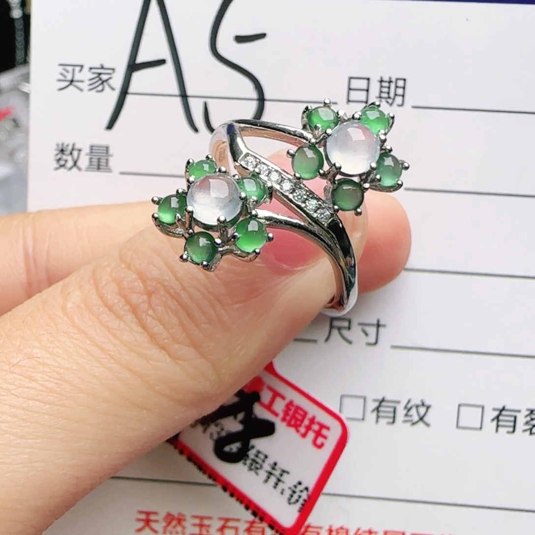 银S925镶嵌手链翡翠