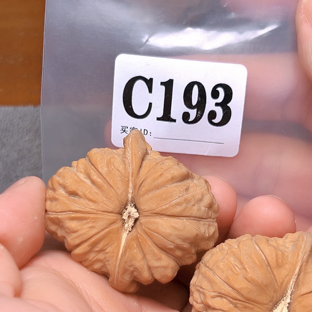 文玩核桃吊坠45南瓜