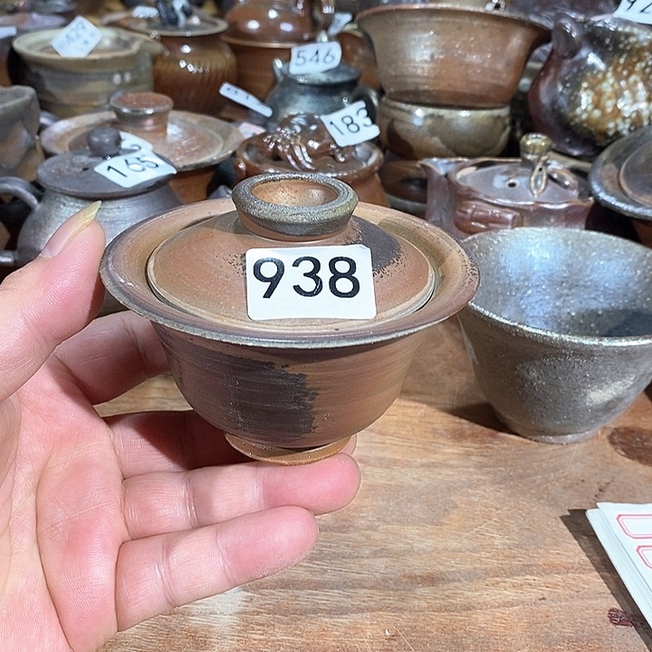 柴烧特价不退不换
