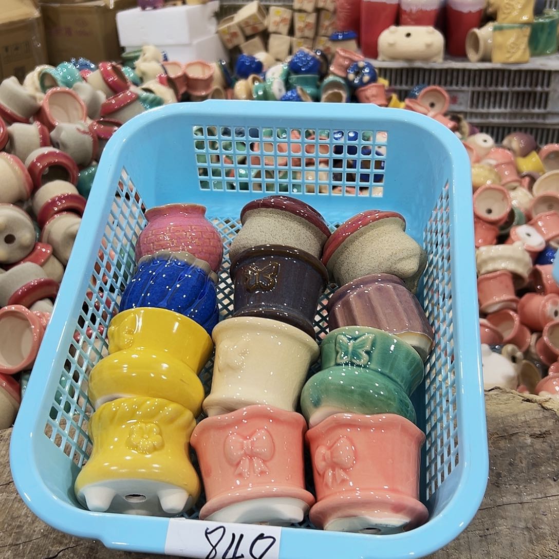 陶瓷高温陶瓷848号