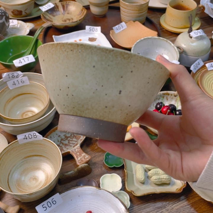 景德镇陶瓷学院等单位联合