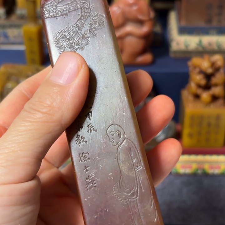 江***士石材老师的闪购，，，，，