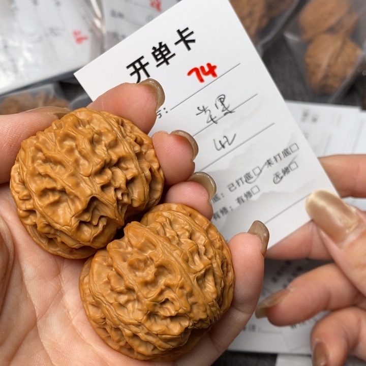 文玩核桃把件74哈哈哈