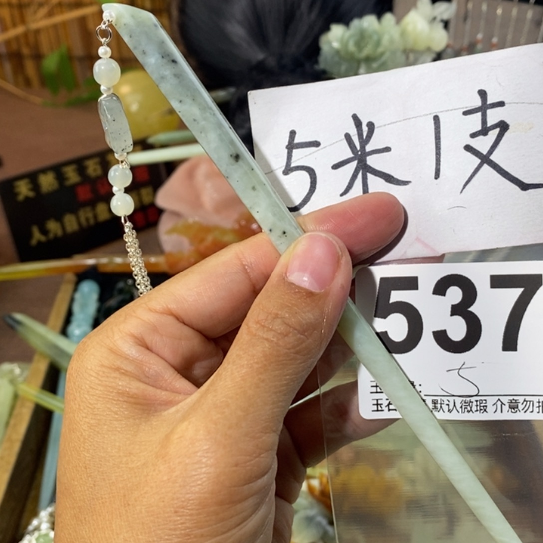 果***️蛇纹石玉未镶嵌发饰