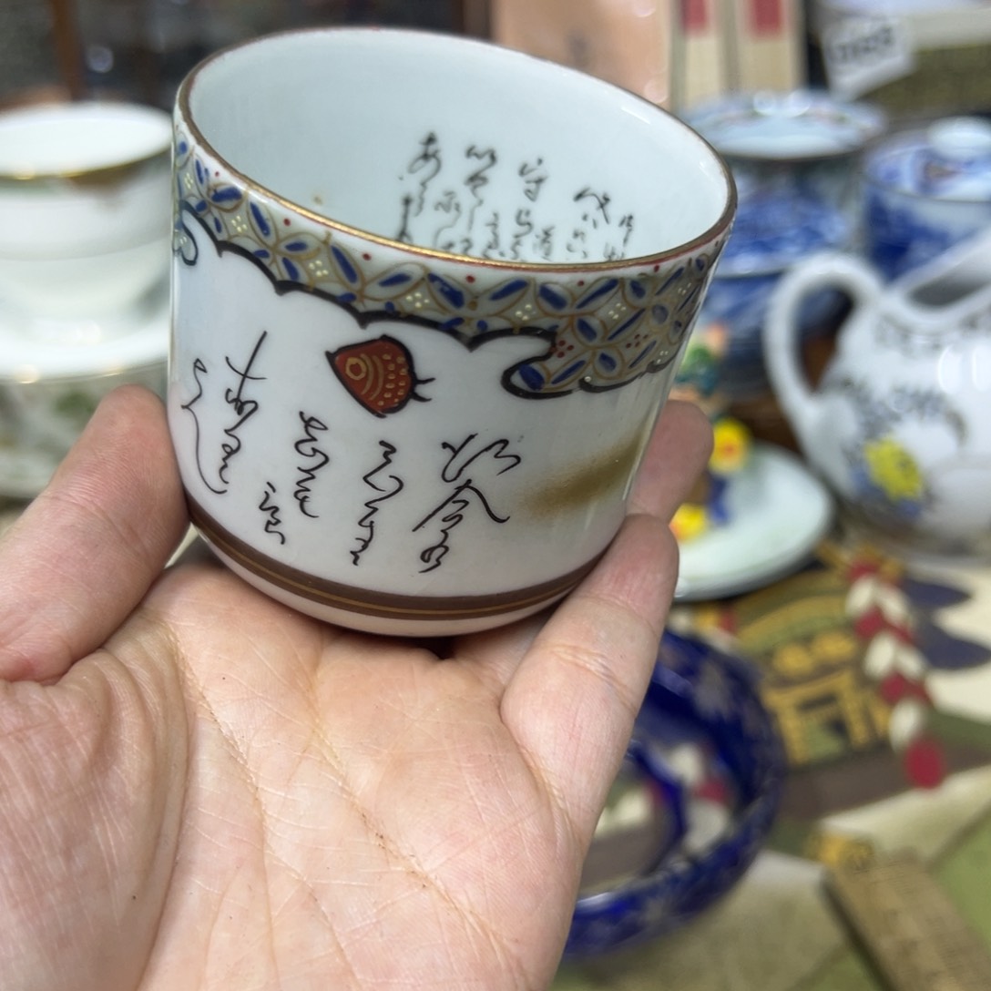 陶瓷艺术品的制作