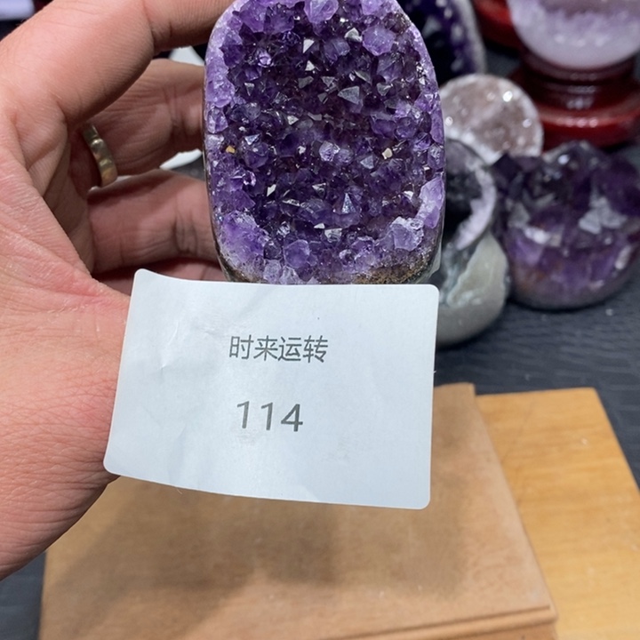 紫晶大型摆件（非配饰）未镶嵌