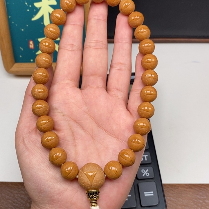 手串凤眼菩提尼泊尔