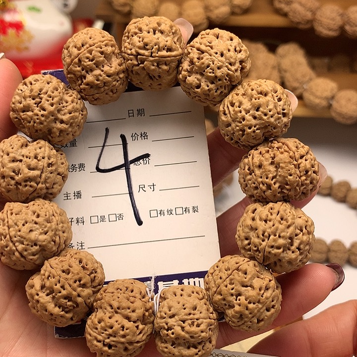 金刚菩提吊坠23尺寸满肉蜂王