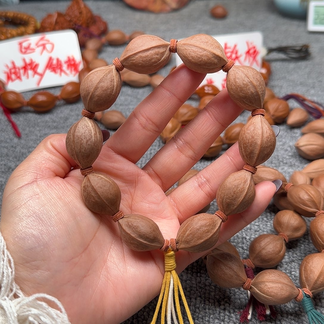 手串/手链橄榄核18*27原生态 铁核