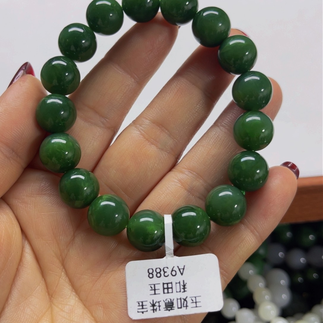 未镶嵌手链和田玉