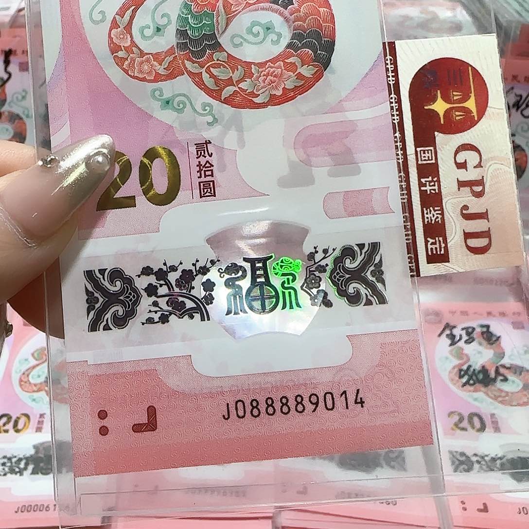 纸088889014。。。。。。。。。狮子头