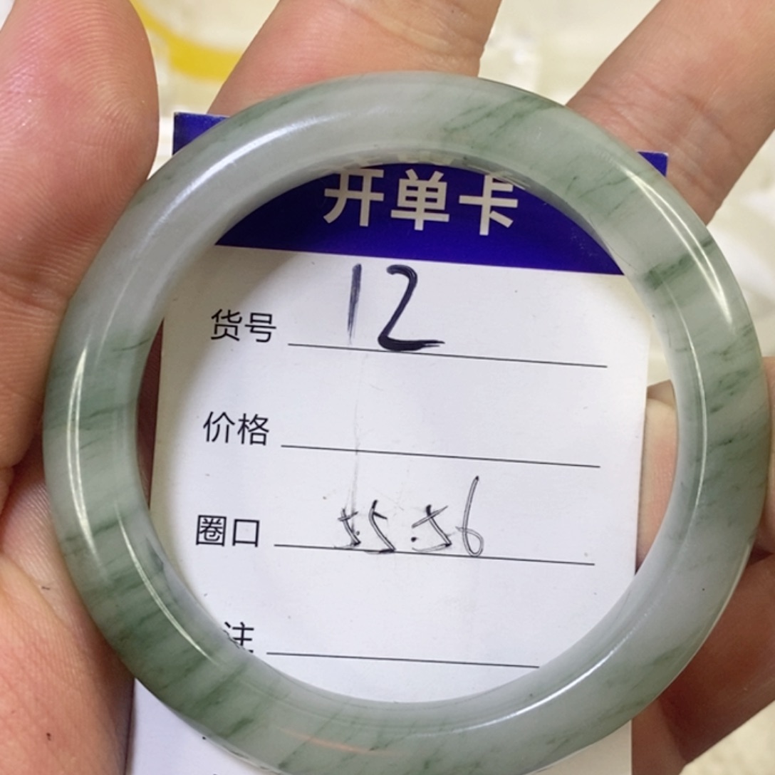 未镶嵌手镯石英质玉