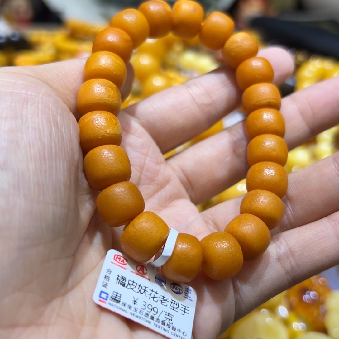 琥珀珠宝奇石未镶嵌