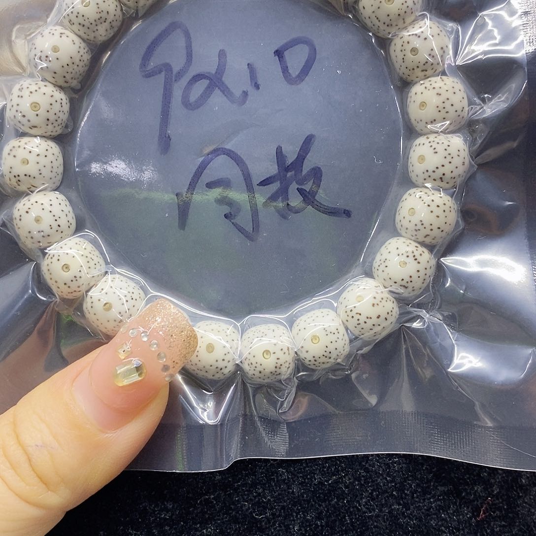 星月菩提吊坠9.10星月菩提