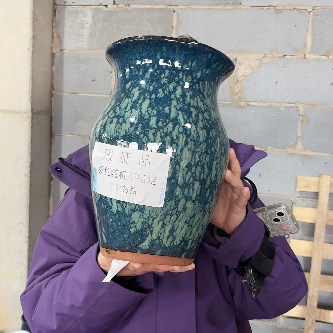 瑕疵无孔一个高32/20
