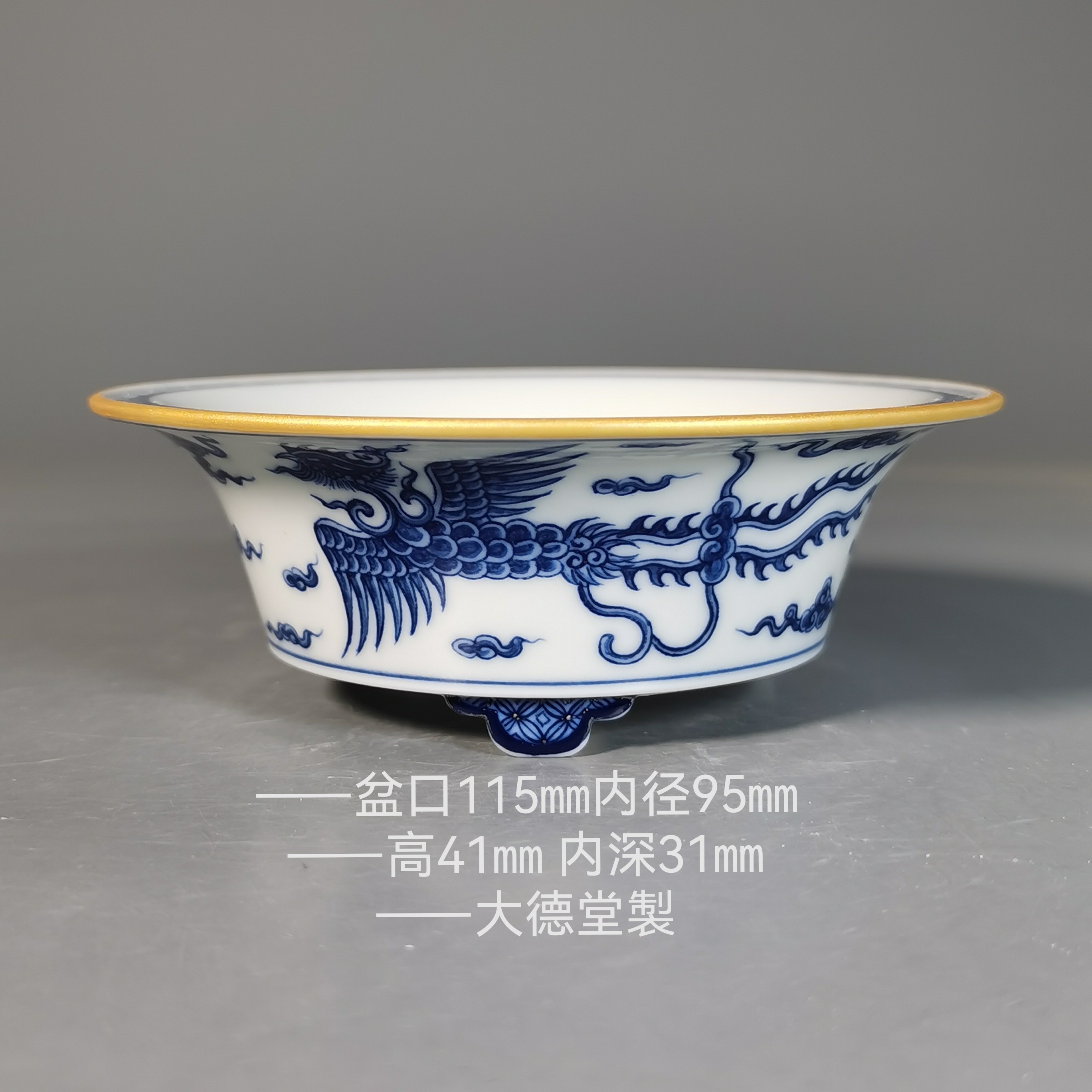 釉盆手工坯手绘青花仿明双凤纹盆