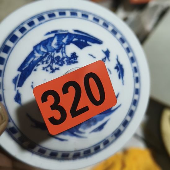 张***傅陶其他民俗文化研究研究