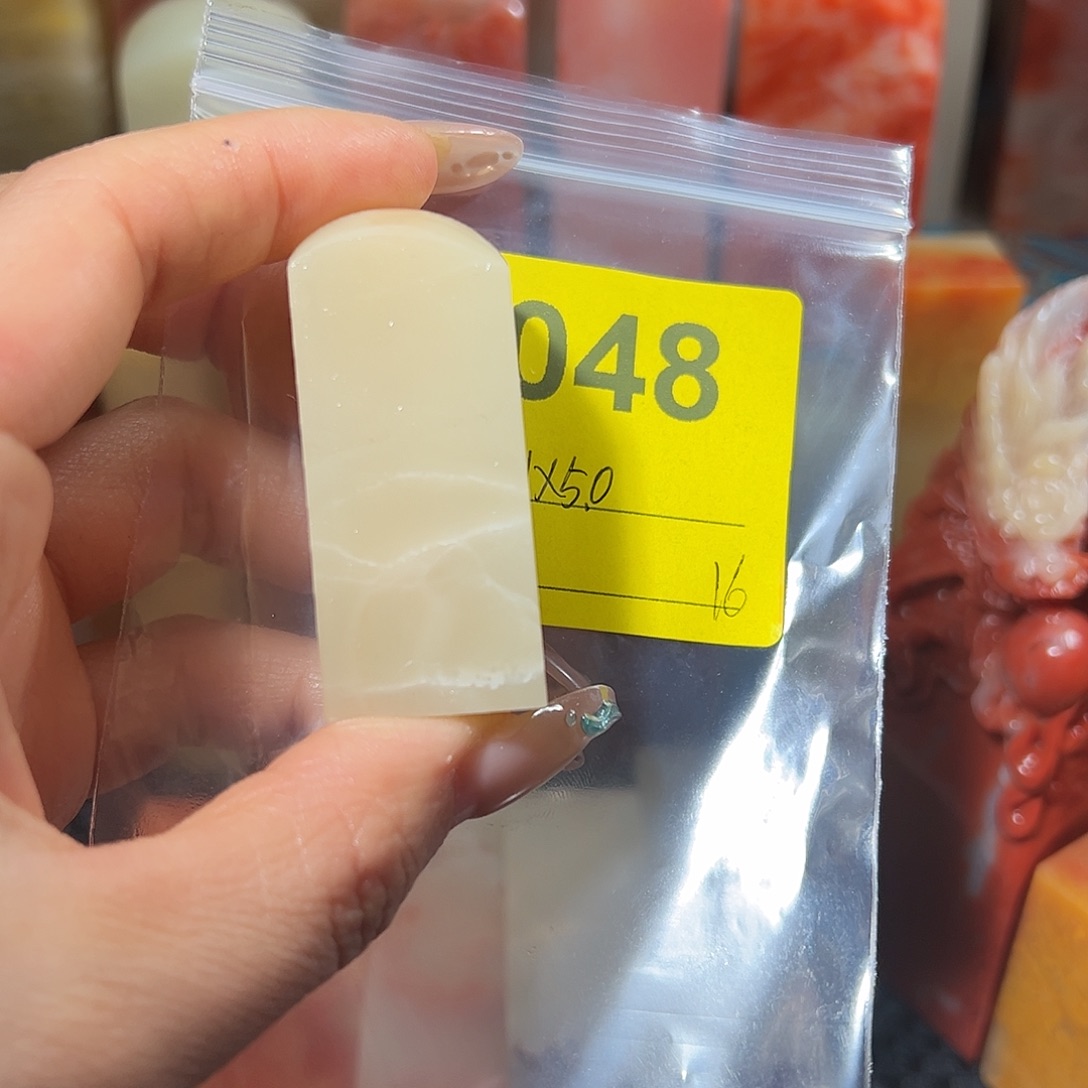 印石寿山石老挝石