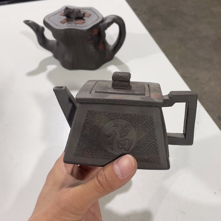 紫砂茶壶老厂紫砂壶一件。