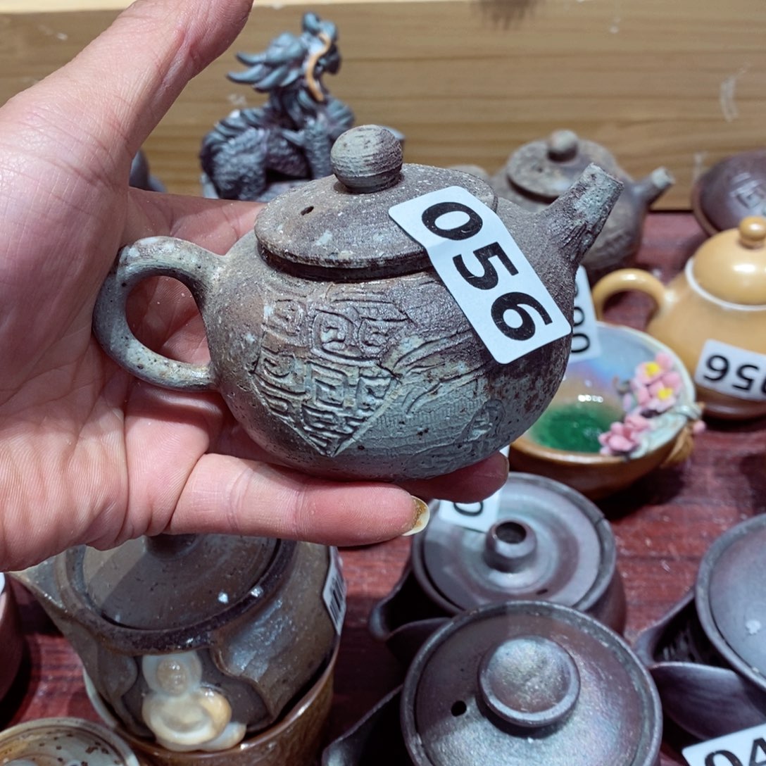 柴烧陶瓷杯子家用 