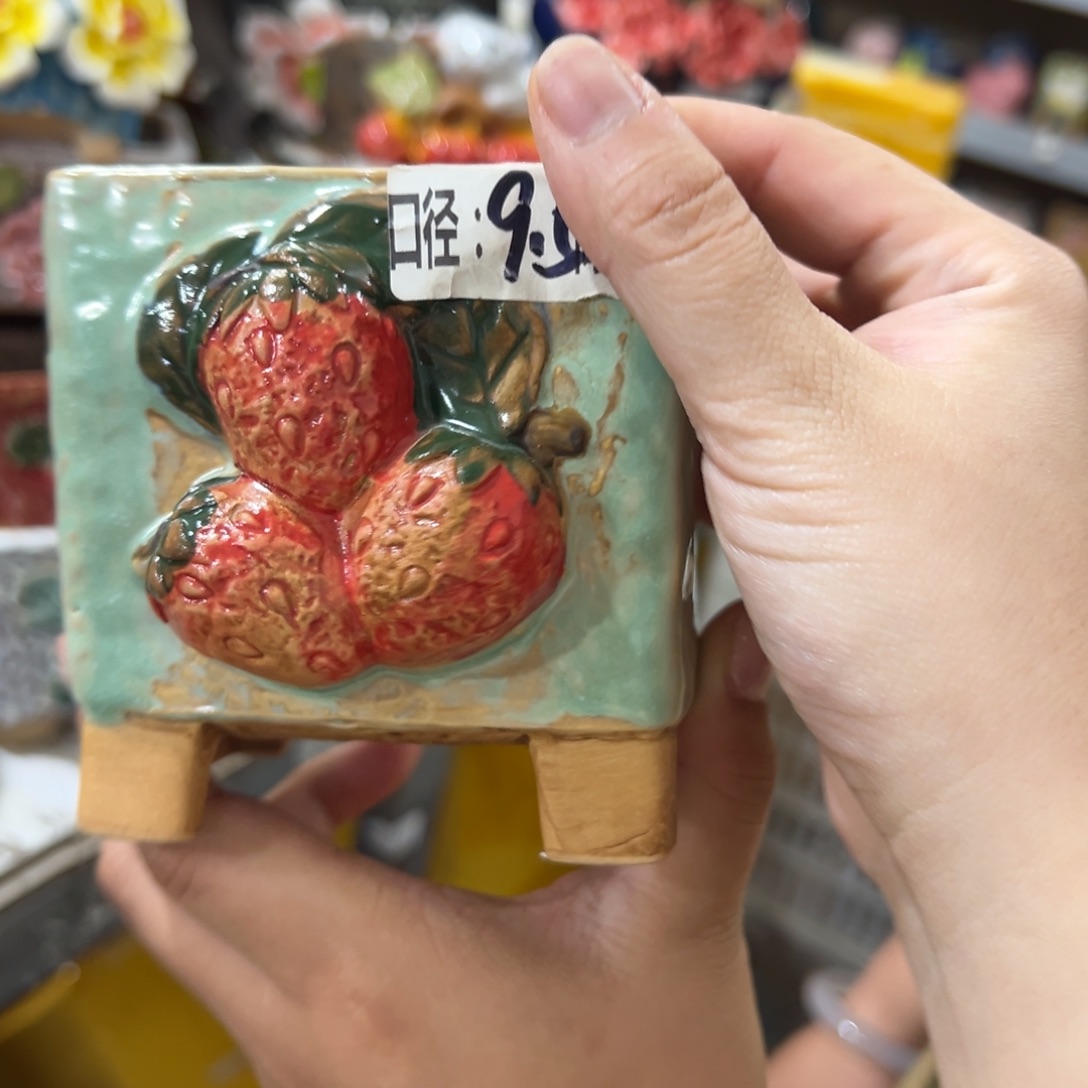 满20米飞秒退拉黑多肉花盆