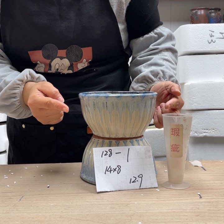 粗陶多肉花盆微瑕1