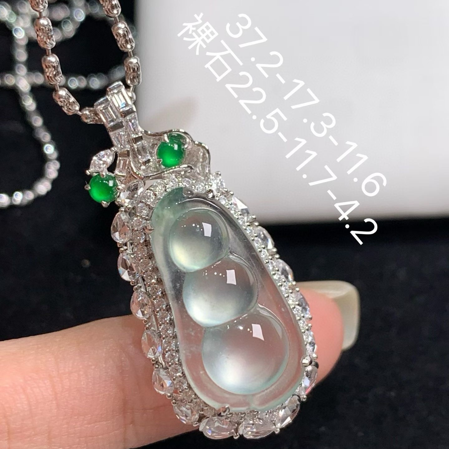 18K金豪镶高冰玻璃底白月光福豆吊坠种老水足强荧光轻奢时尚百搭