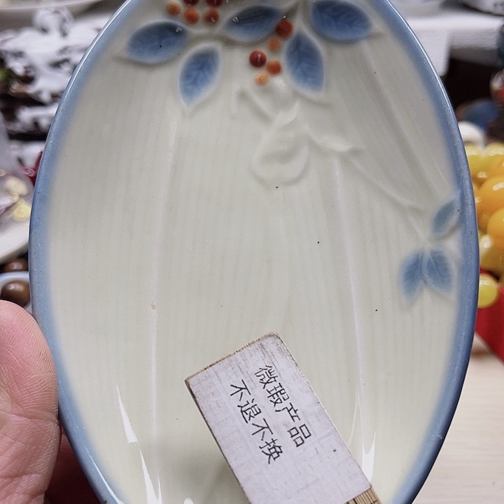 瓷片满28包邮88888888888
