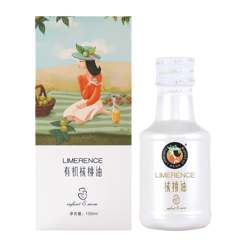 南江县莱蒙瑞斯有机核桃油150ml 产自核桃之乡
