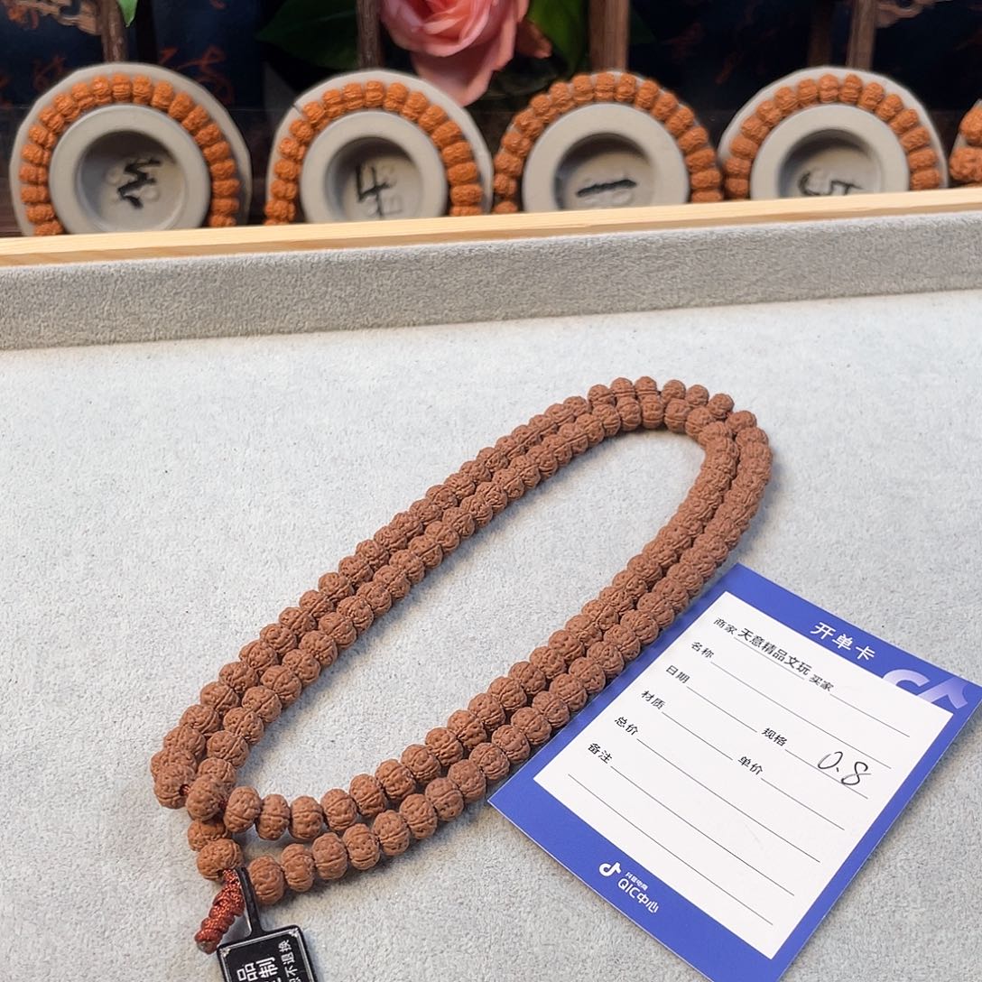 金刚菩提吊坠小*定制老树王