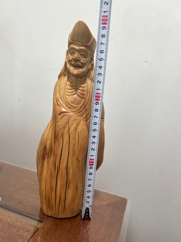 崖柏陈化料，济公