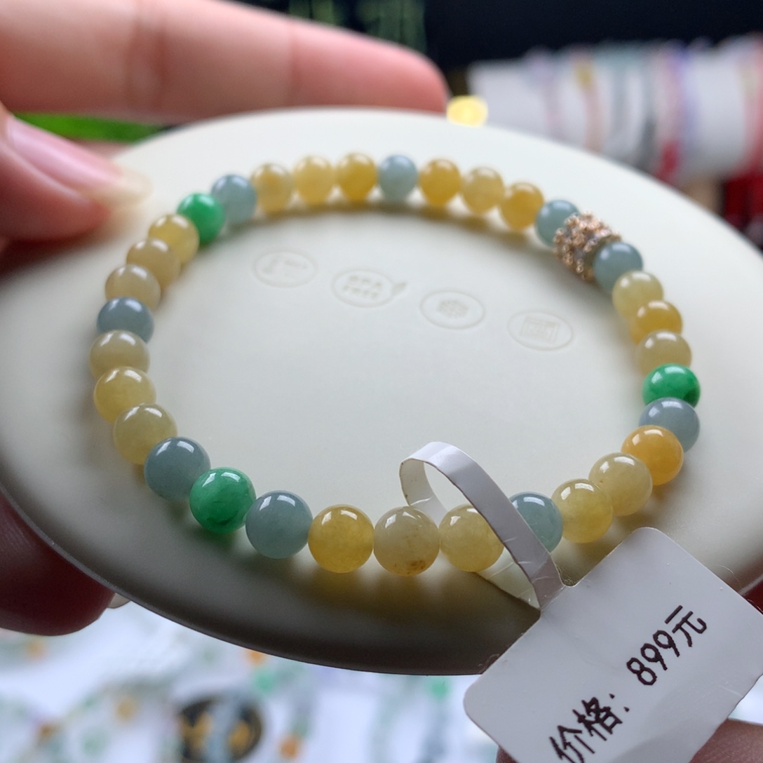 未镶嵌手链翡翠卡