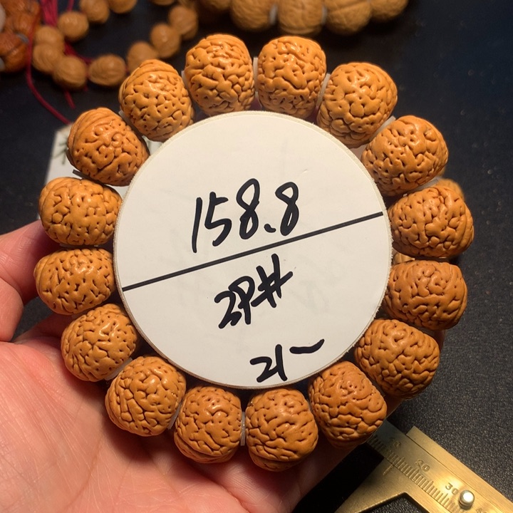 手串桃核39号链接链接