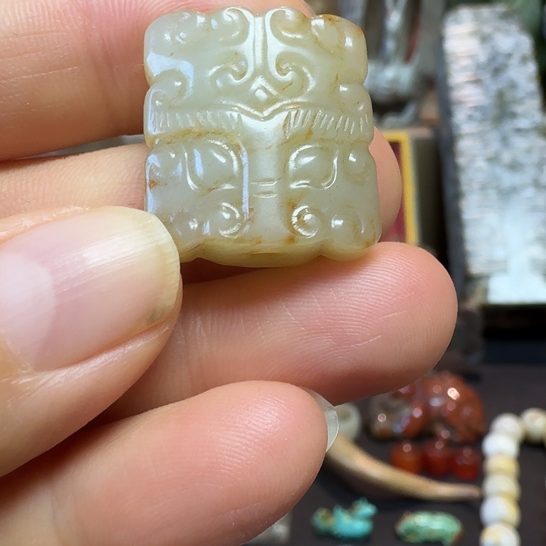 和田玉未镶嵌挂件