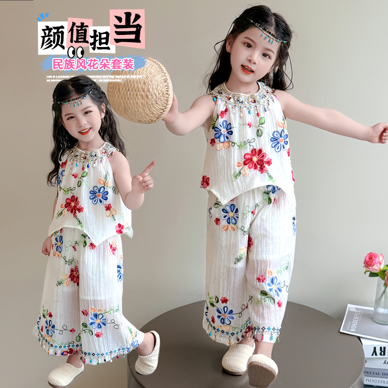 2025新款女宝夏季女碎花运动风卡通动漫套装无袖薄款夏装小女孩潮