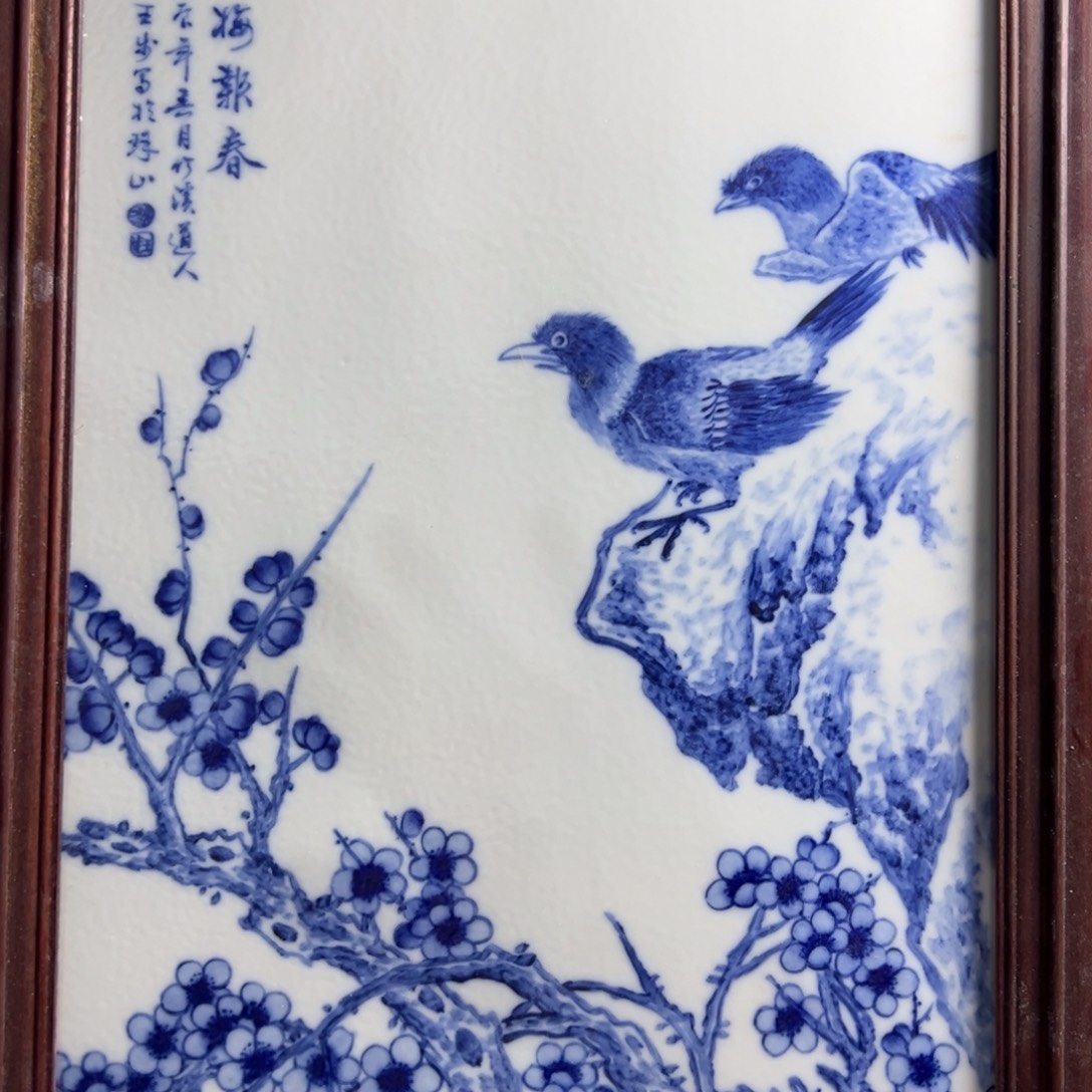 陶摆件景德镇陶瓷工艺品