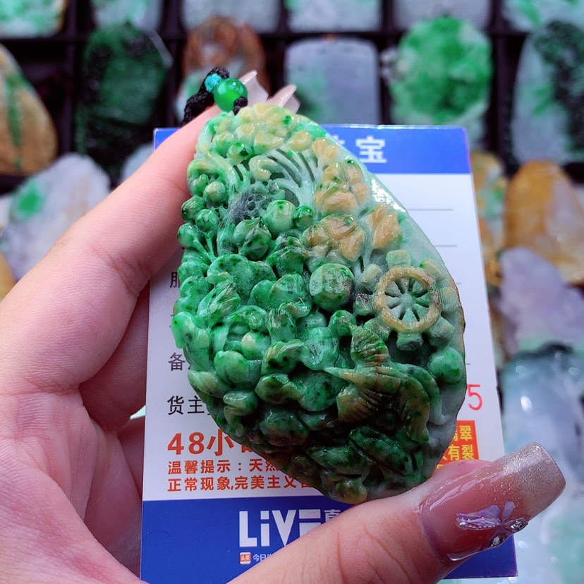 【闪购商品】翡翠颈饰未镶嵌挂件