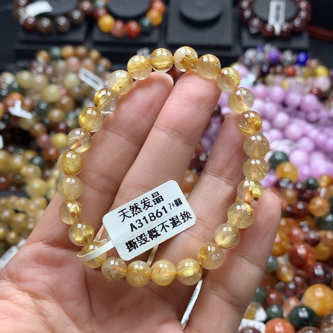 未镶嵌手链水晶，，，