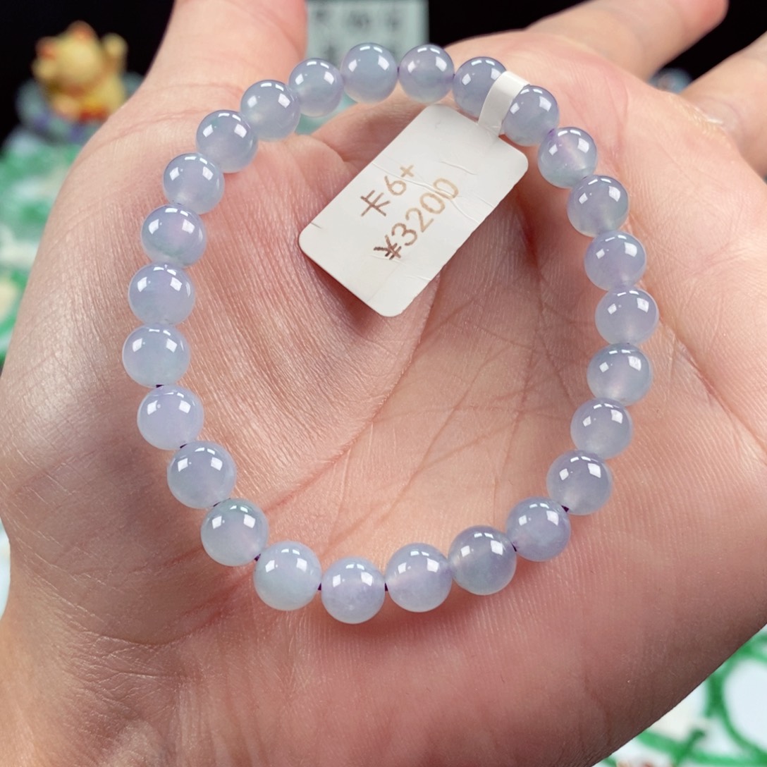 未镶嵌手链翡翠卡6+