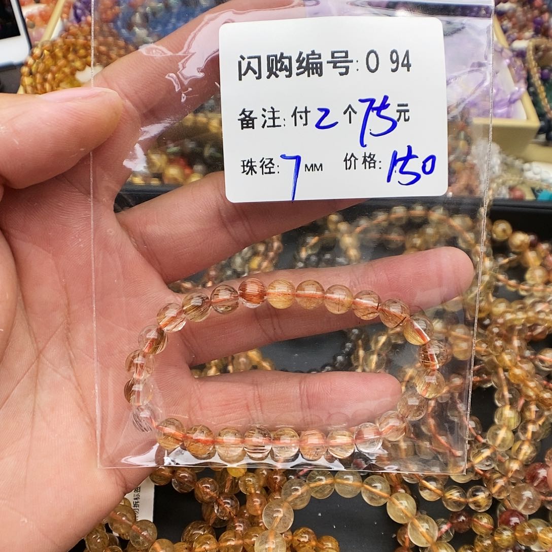 水晶手链未镶嵌劉*O 94