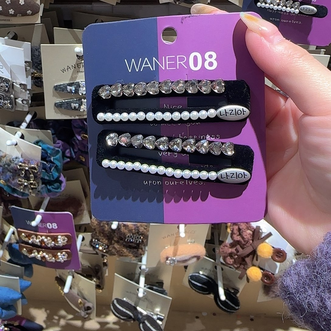 皮质非金属钻钻拜拜