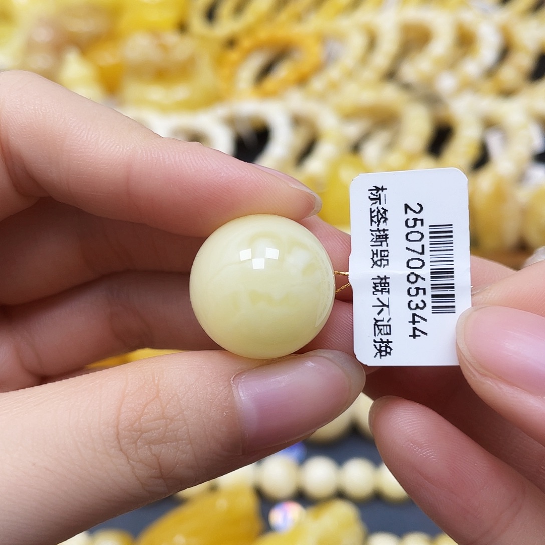 未镶嵌蜜蜡裸石圆珠18.4mm