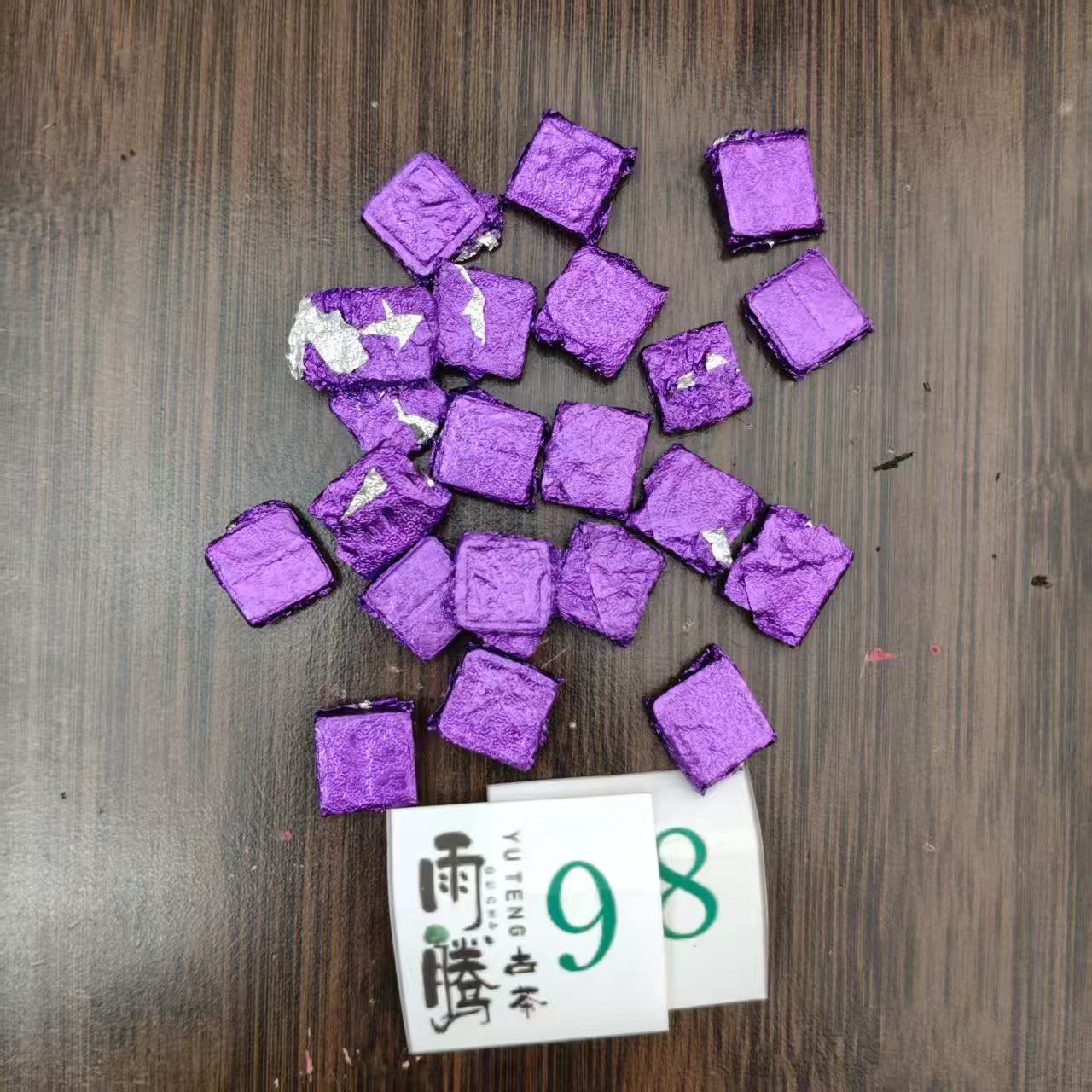 雨腾古茶无字T书”第Y圣J”S向菩提X人本M仙W丹100g/袋熟茶膏（6月2）