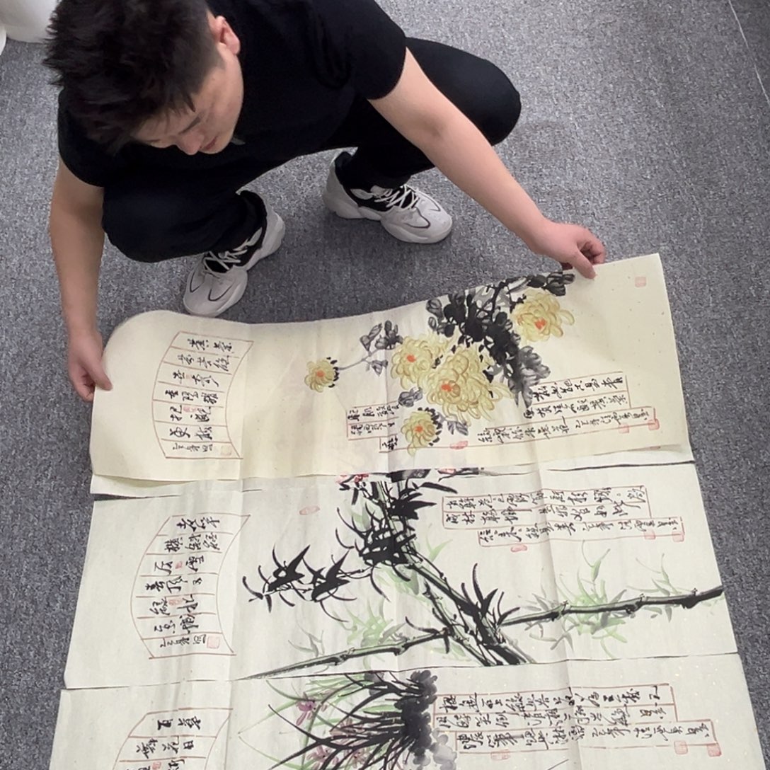 国画卖字画的小老板