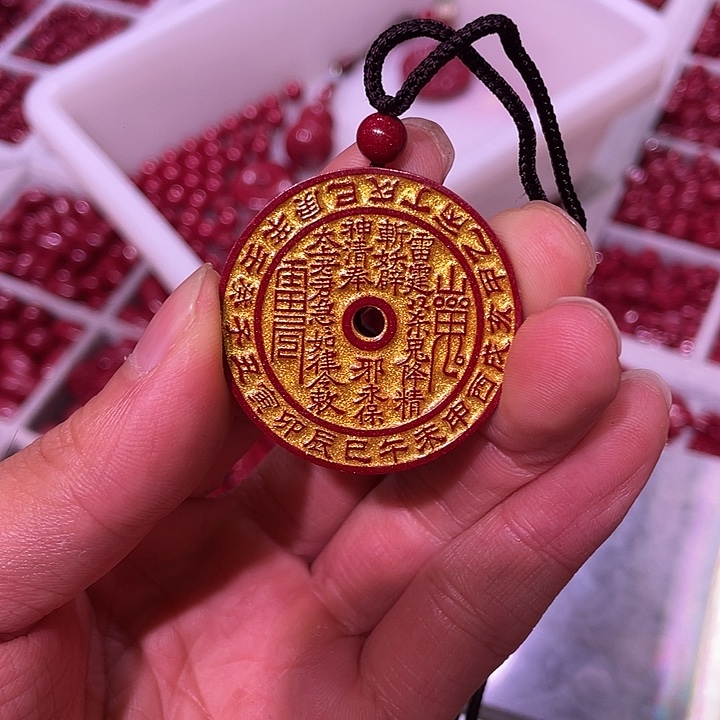 天然辰砂烫金款山花吊坠