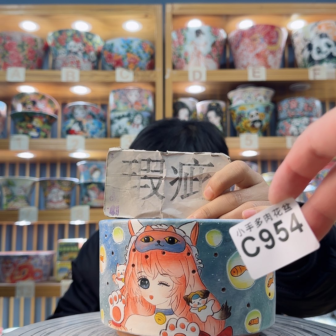 罐微瑕微瑕微瑕微瑕