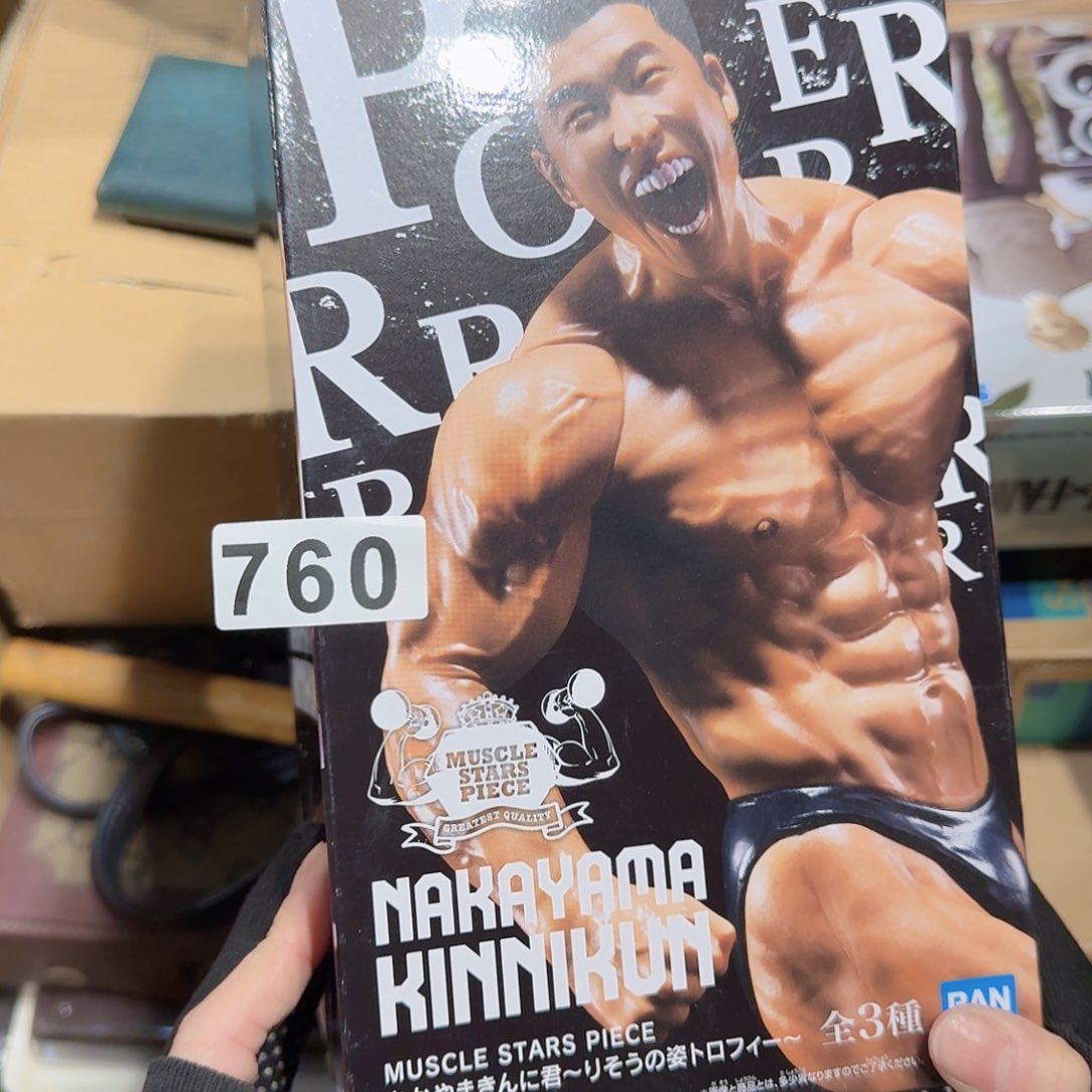 一**雾中古物品谨慎下单